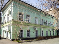 neighbour house: . , house 50/1 СТР 2. dental clinic