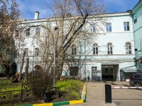 Yakimanka, , house 50/1 СТР 2. dental clinic