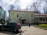 neighbour house: . , house 50/1 СТР 3. office building