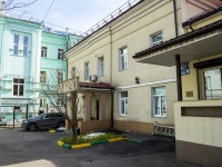 Yakimanka, , house 50/1 СТР 3. office building