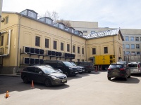 соседний дом: ул. Большая Полянка, дом 54 с.3. офисное здание