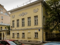 Yakimanka,  , house 22 с.1. office building