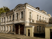 Yakimanka,  , house 35 с.2. research institute
