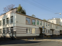 Якиманка, Спасоналивковский 1-й переулок, дом 15А. детский сад
