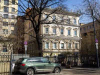 Якиманка, 1-й Спасоналивковский переулок, дом 16. многоквартирный дом