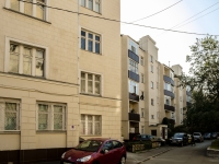 Якиманка, Спасоналивковский 1-й переулок, дом 17 с.1. многоквартирный дом