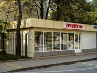 Якиманка, 1-й Спасоналивковский переулок, дом 19 с.2 / СНЕСЕН. магазин