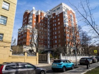 neighbour house: . , house 20. Apartment house