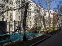 Yakimanka,  , house 19. Apartment house