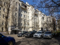 neighbour house: . , house 19. Apartment house