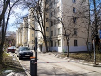 Yakimanka,  , house 19. Apartment house