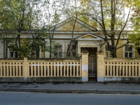 Yakimanka, research center Институт географии РАН,  , house 13 с.4