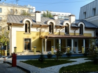 Yakimanka,  , house 13 с.5. office building
