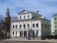 Yakimanka, governing bodies ФАУ Главное управление государственной экспертизы России,  , house 42 с.3