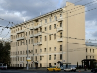 Якиманка, улица Большая Якиманка, дом 35 с.1. офисное здание