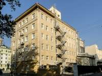 Якиманка, улица Большая Якиманка, дом 39. офисное здание