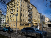 Yakimanka,  , house 39. office building