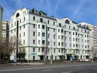 Якиманка, улица Большая Якиманка, дом 40. офисное здание