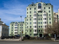 соседний дом: ул. Большая Якиманка, дом 42 с.1-2. органы управления ФАУ Главное управление государственной экспертизы России