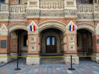 Yakimanka, house 43 с.1 , house 43 с.1