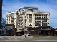 隔壁房屋: . , 房屋 50. 公寓楼