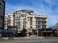 Якиманка, улица Большая Якиманка, дом 50. многоквартирный дом