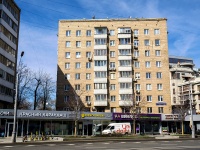 Yakimanka, , 房屋 52. 公寓楼