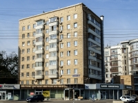 Yakimanka, , 房屋 52. 公寓楼