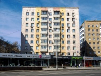 Yakimanka,  , 房屋 56. 公寓楼