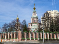 隔壁房屋: . , 房屋 46 с.1. 寺庙 Храм святого мученика Иоанна Воина на Якиманке