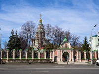 Якиманка, храм Храм святого мученика Иоанна Воина на Якиманке, улица Большая Якиманка, дом 46 с.1