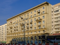 Yakimanka, , 房屋 4. 公寓楼