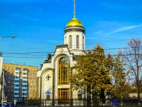neighbour house: . , house 18. chapel Храм-часовня Казанской иконы Божией Матери