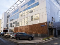 Yakimanka, Фитнес-клуб "World Class", , house 14 с.2