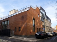 Yakimanka, Фитнес-клуб "World Class",  , house 14 с.3