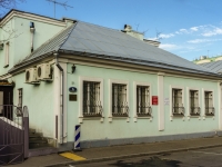 Якиманка, Щетининский переулок, дом 6 с.1. офисное здание