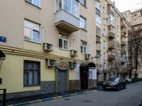 Yakimanka, Donskaya st, house 6 с.1. Apartment house