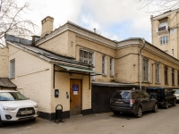 Yakimanka, Donskaya st, house 16. Apartment house