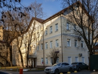 Yakimanka, bank ООО "КБ РБА", Leninsky avenue, house 11 с.3
