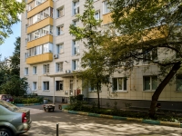 Yakimanka,  , house 46/2 СТР1. Apartment house