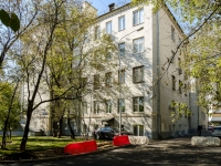 Yakimanka,  , house 46/2 СТР3. Apartment house