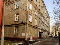 Якиманка, улица Шаболовка, дом 18 с.2. многоквартирный дом
