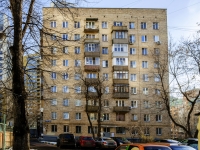 Yakimanka,  , house 25 к.1. Apartment house