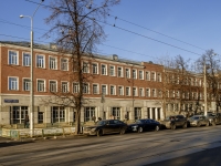 Yakimanka,  , house 28/11 СТР 2. institute