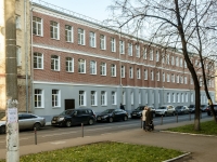 Yakimanka,  , house 28/11 СТР 9. institute