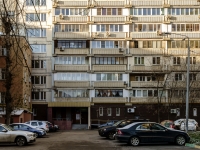 Yakimanka,  , house 29 к.2. Apartment house