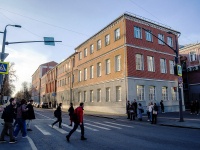 Yakimanka,  , house 28/11 СТР 4. institute