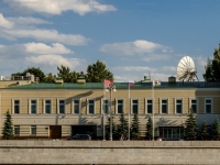 Yakimanka, Sophiyskaya embankment, house 26/1СТР1А. office building