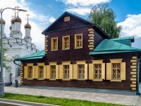 Якиманка, Голутвинский 1-й переулок, дом 14 с.2. офисное здание