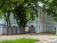 Якиманка, Голутвинский 1-й переулок, дом 16 с.1. здание на реконструкции